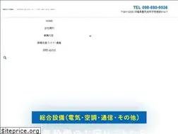 Sites similar to system-hikari.co.jp