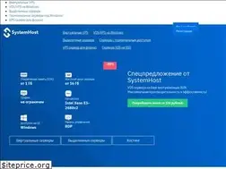 Sites similar to system-host.ru