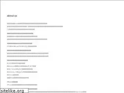 Sites similar to system-integrate.com