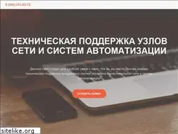 Sites similar to system-it.pro