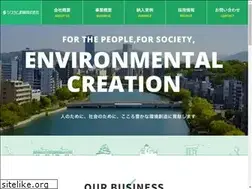 Sites similar to system-keiso.jp