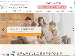 Sites similar to system-life2006.com
