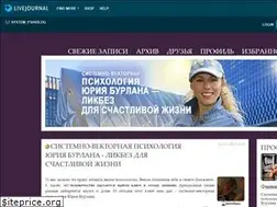 Sites similar to system-psiholog.livejournal.com