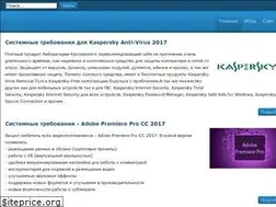 Sites similar to system-requirements.ru