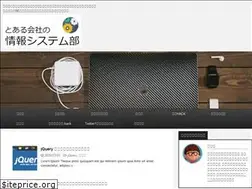 Sites similar to system-support.website