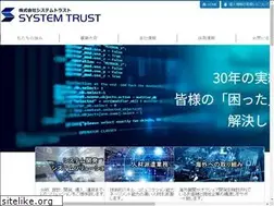 Sites similar to system-trust.com