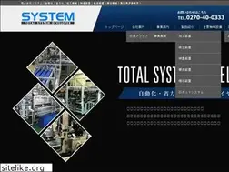 Sites similar to system-tsd.co.jp