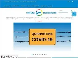 Sites similar to system.dp.ua