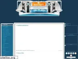 Sites similar to system.ucoz.net