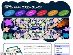 Sites similar to system1.bz