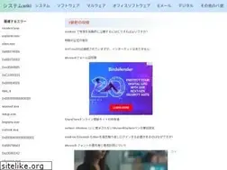 Sites similar to system2.wiki