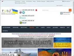 Sites similar to system32mm.ua