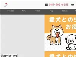 Sites similar to system8.co.jp