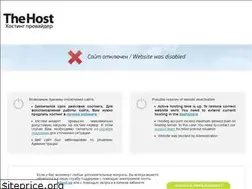 Sites similar to systema.com.ua
