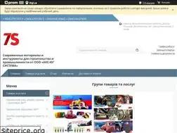 Sites similar to systema.dp.ua