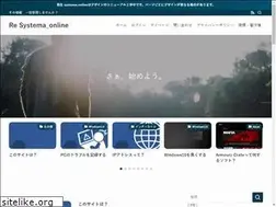 Sites similar to systema.online