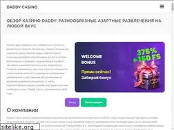Sites similar to systemaspetsnaz.ru