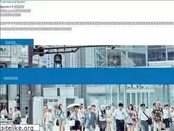 Sites similar to systemav.co.jp