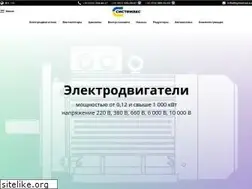 Sites similar to systemax.com.ua
