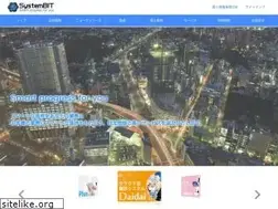 Sites similar to systembit.co.jp