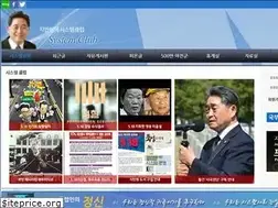 Sites similar to systemclub.co.kr