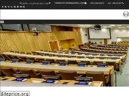 Sites similar to systemconferance.ir