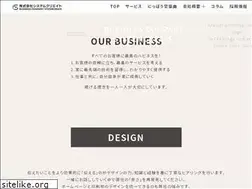 Sites similar to systemcreate-kyoto.com