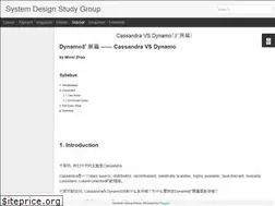 Sites similar to systemdesigns.blogspot.com