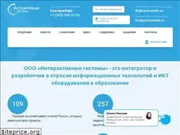 Sites similar to systemekb.ru