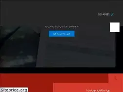 Sites similar to systemfartak.com