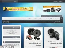 Sites similar to systemha.ir