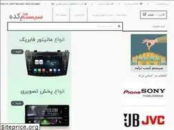 Sites similar to systemkade.com