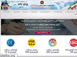 Sites similar to systemkaran.org