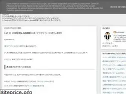 Sites similar to systemkd.blogspot.com