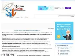 Sites similar to systemlinks.ru