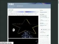 Sites similar to systemluna.com