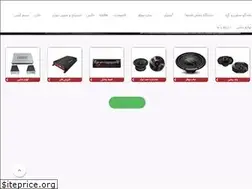 Sites similar to systempishro.com