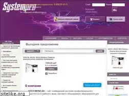 Sites similar to systempro.ru