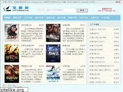 Sites similar to systemsability.com