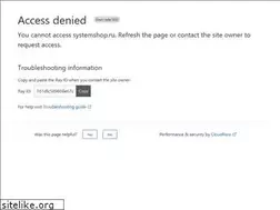 Sites similar to systemshop.ru