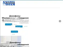 Sites similar to systemssec.ru
