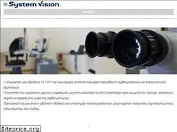 Sites similar to systemvision.gr