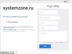 Sites similar to systemzone.ru