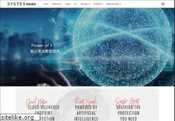 Sites similar to systex.com.hk