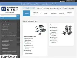 Sites similar to systp.by