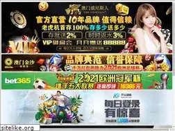 Sites similar to systr-lab.com
