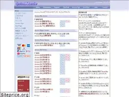 Sites similar to syswat.com