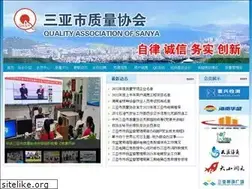 Sites similar to syszlxh.org