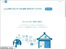 Sites similar to syszo.com