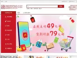 Sites similar to syt.cn
